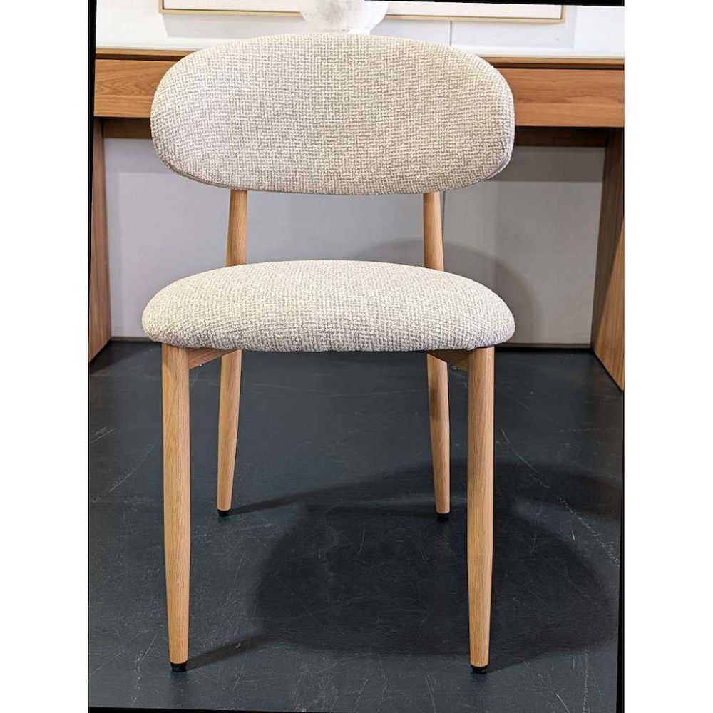 Arc Dining Chair - Oat - Natual Oak Frame
