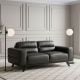 Matera 2 Seater Sofa - Black Leather