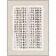 Stonework Framed Canvas - 17904E