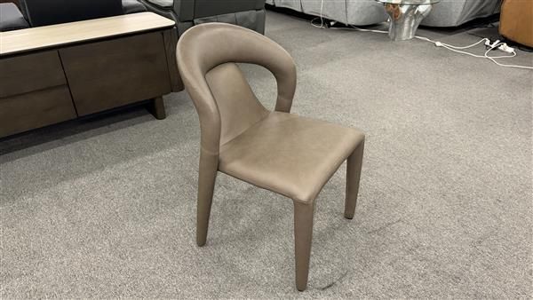 Clearance - Mode Dining Chairs - Grey Brown
